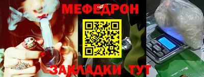марки nbome Лесосибирск