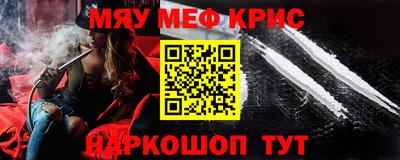 марки nbome Лесосибирск