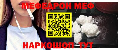 герыч Ликино-Дулёво