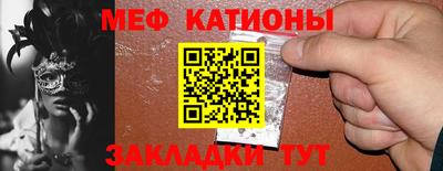 марки nbome Лесосибирск