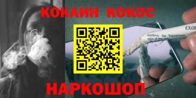 герыч Ликино-Дулёво