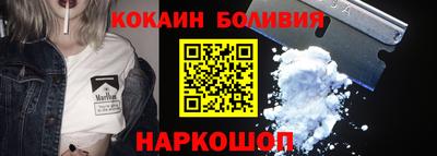 марки nbome Лесосибирск