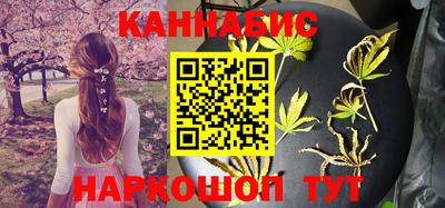 альфа пвп VHQ Ливны