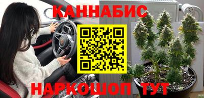 герыч Ликино-Дулёво