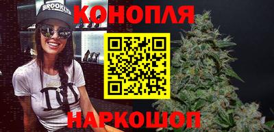 герыч Ликино-Дулёво