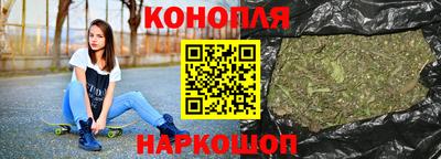 марки nbome Лесосибирск