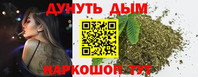 альфа пвп VHQ Ливны