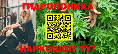 альфа пвп VHQ Ливны