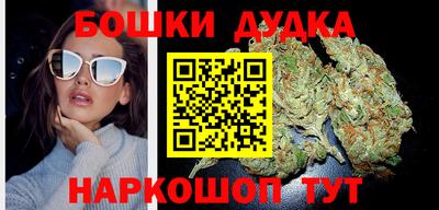 марки nbome Лесосибирск
