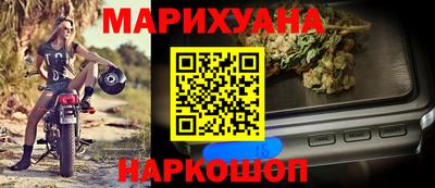 герыч Ликино-Дулёво