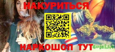 марки nbome Лесосибирск