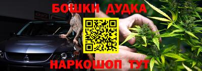 герыч Ликино-Дулёво