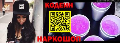 герыч Ликино-Дулёво