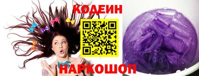 герыч Ликино-Дулёво