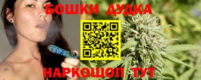 герыч Ликино-Дулёво