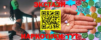 герыч Ликино-Дулёво