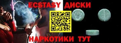 альфа пвп VHQ Ливны