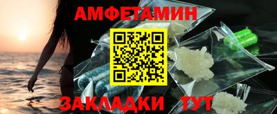 герыч Ликино-Дулёво