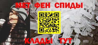 марки nbome Лесосибирск