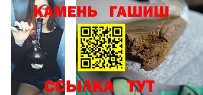 альфа пвп VHQ Ливны