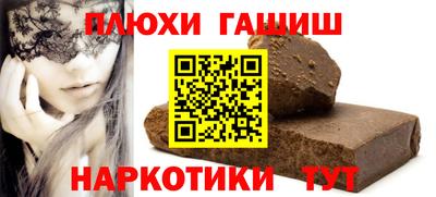 марки nbome Лесосибирск