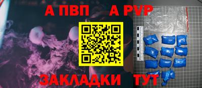 марки nbome Лесосибирск