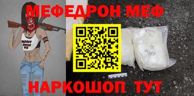 марки nbome Лесосибирск