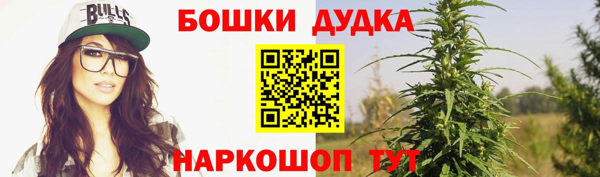 Каннабис ГИДРОПОН Елабуга